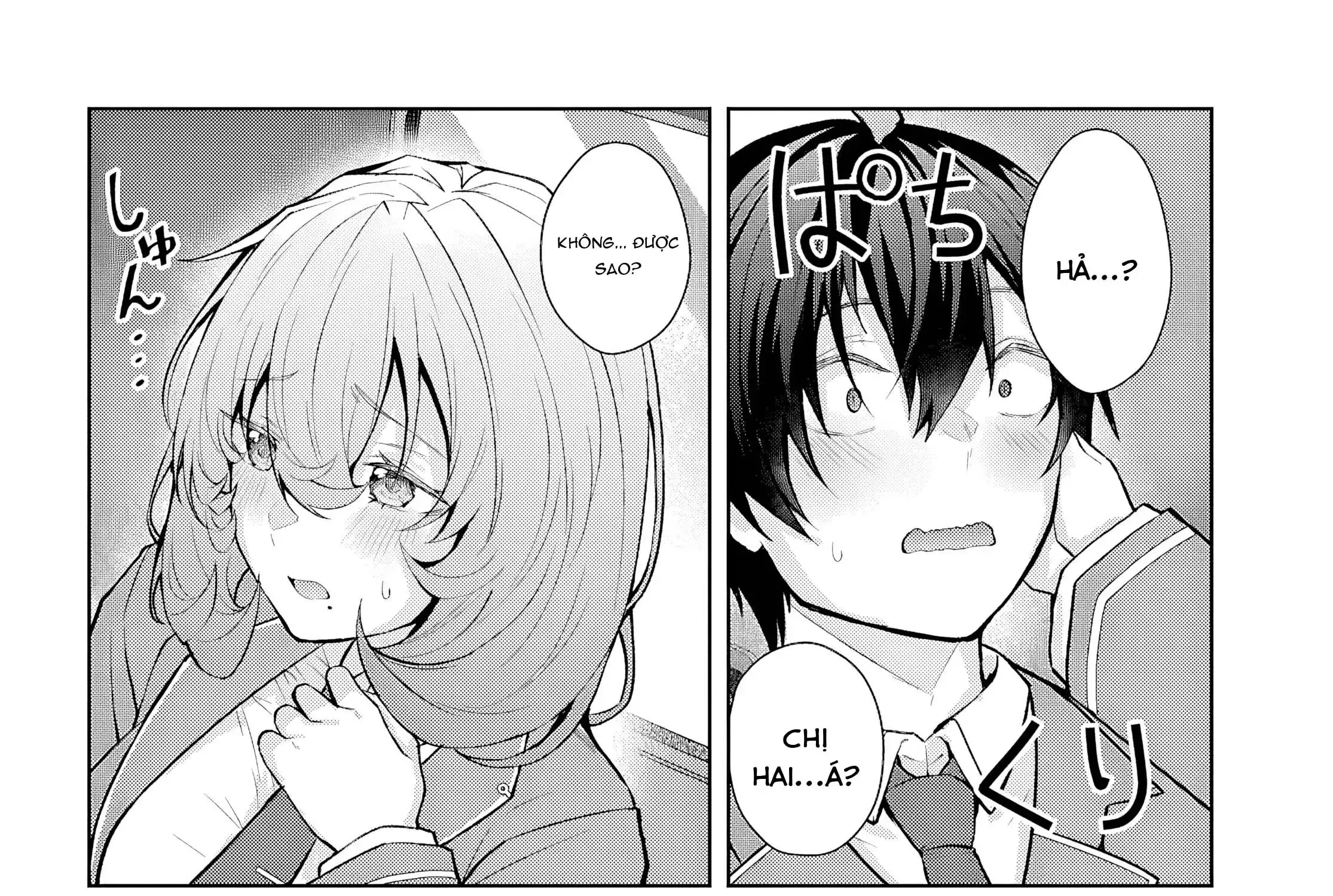 Thế Giới Otome Game Thật Khắc Nghiệt Với Nhân Vật Quần Chúng (Phần Cộng Hòa) Chapter 3 - Trang 17