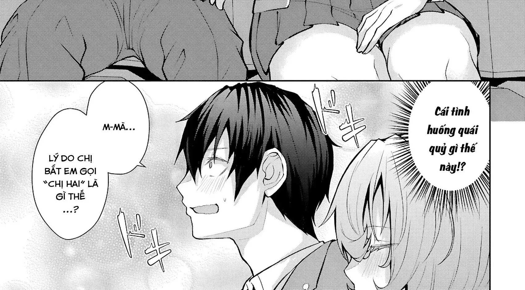 Thế Giới Otome Game Thật Khắc Nghiệt Với Nhân Vật Quần Chúng (Phần Cộng Hòa) Chapter 3 - Trang 21