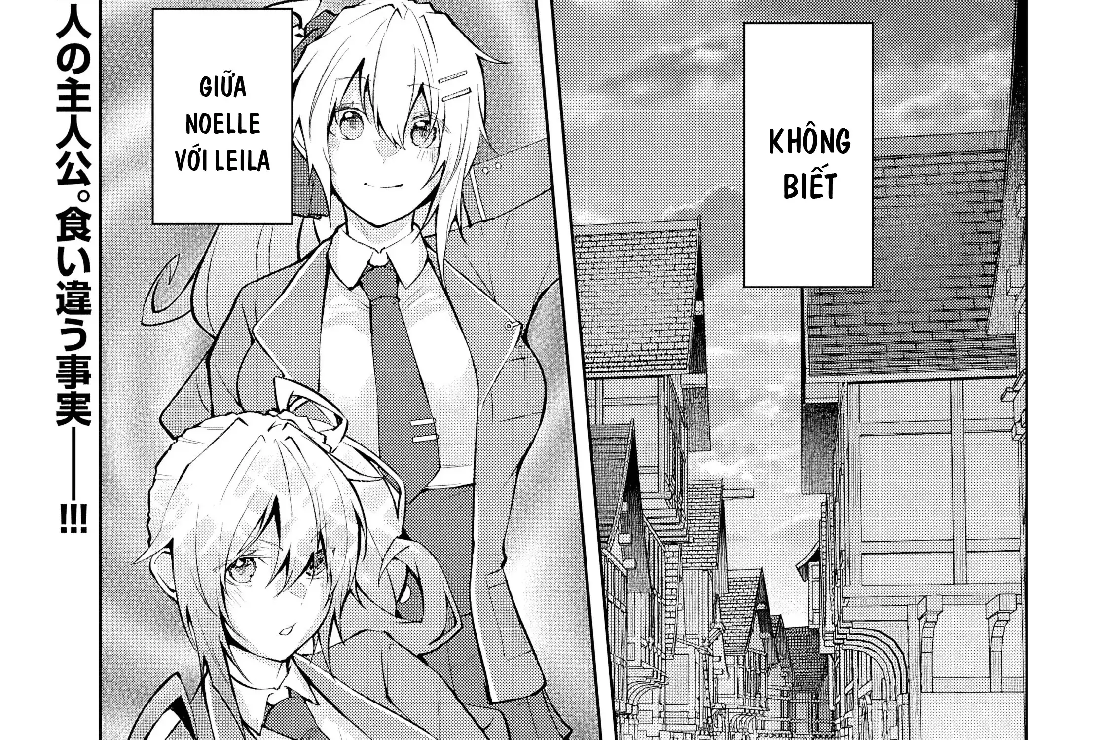 Thế Giới Otome Game Thật Khắc Nghiệt Với Nhân Vật Quần Chúng (Phần Cộng Hòa) Chapter 3 - Trang 3
