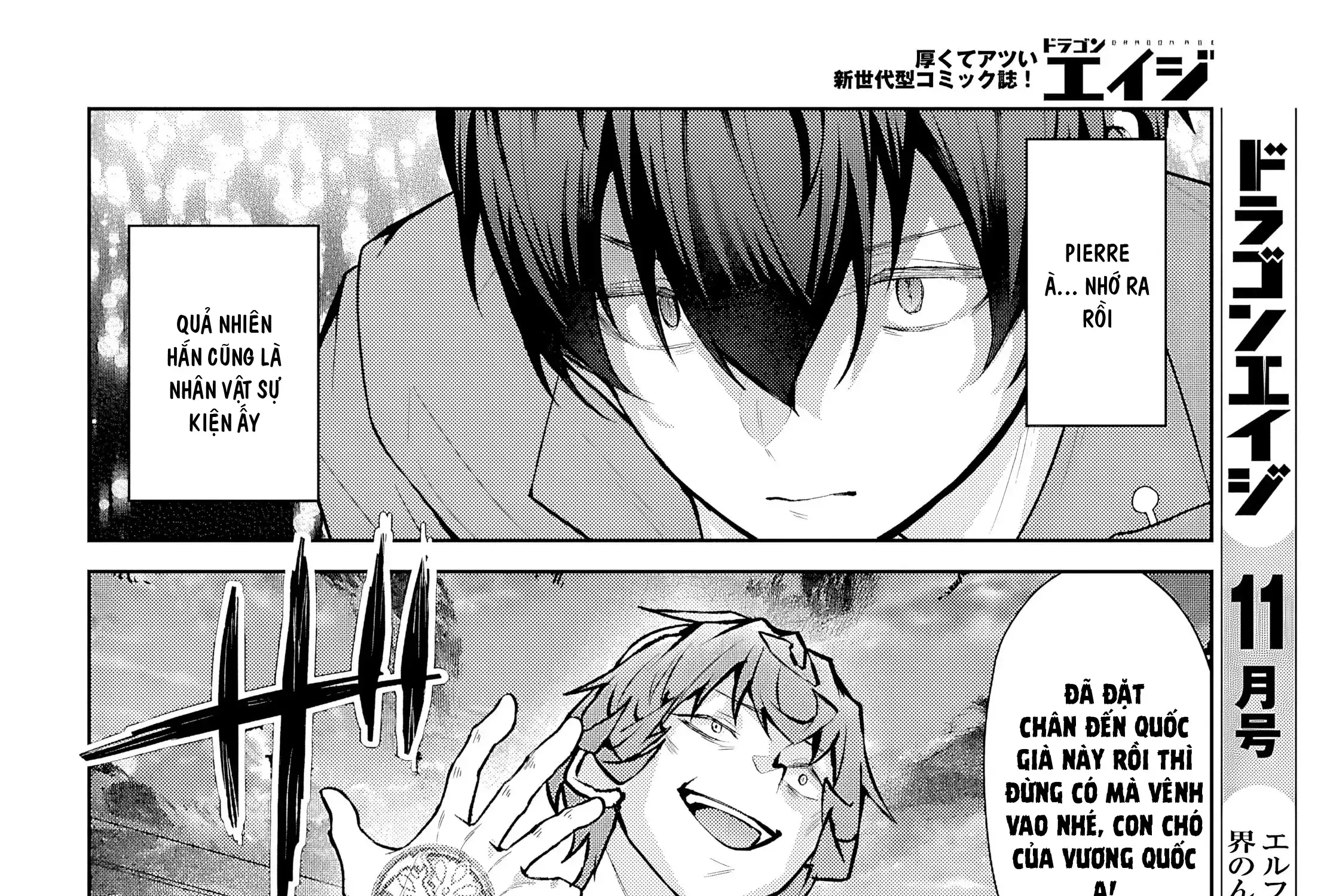 Thế Giới Otome Game Thật Khắc Nghiệt Với Nhân Vật Quần Chúng (Phần Cộng Hòa) Chapter 3 - Trang 37