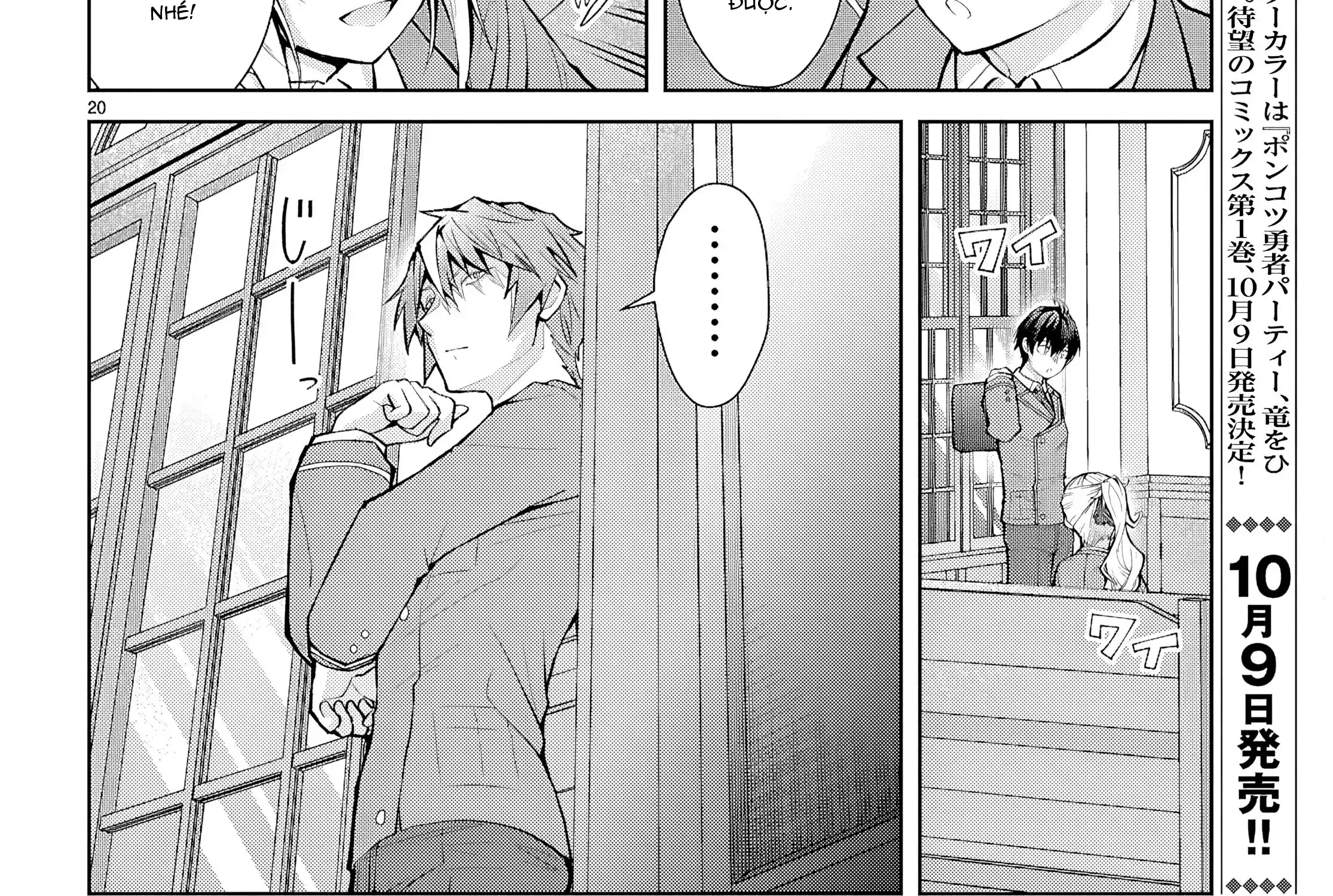 Thế Giới Otome Game Thật Khắc Nghiệt Với Nhân Vật Quần Chúng (Phần Cộng Hòa) Chapter 3 - Trang 50