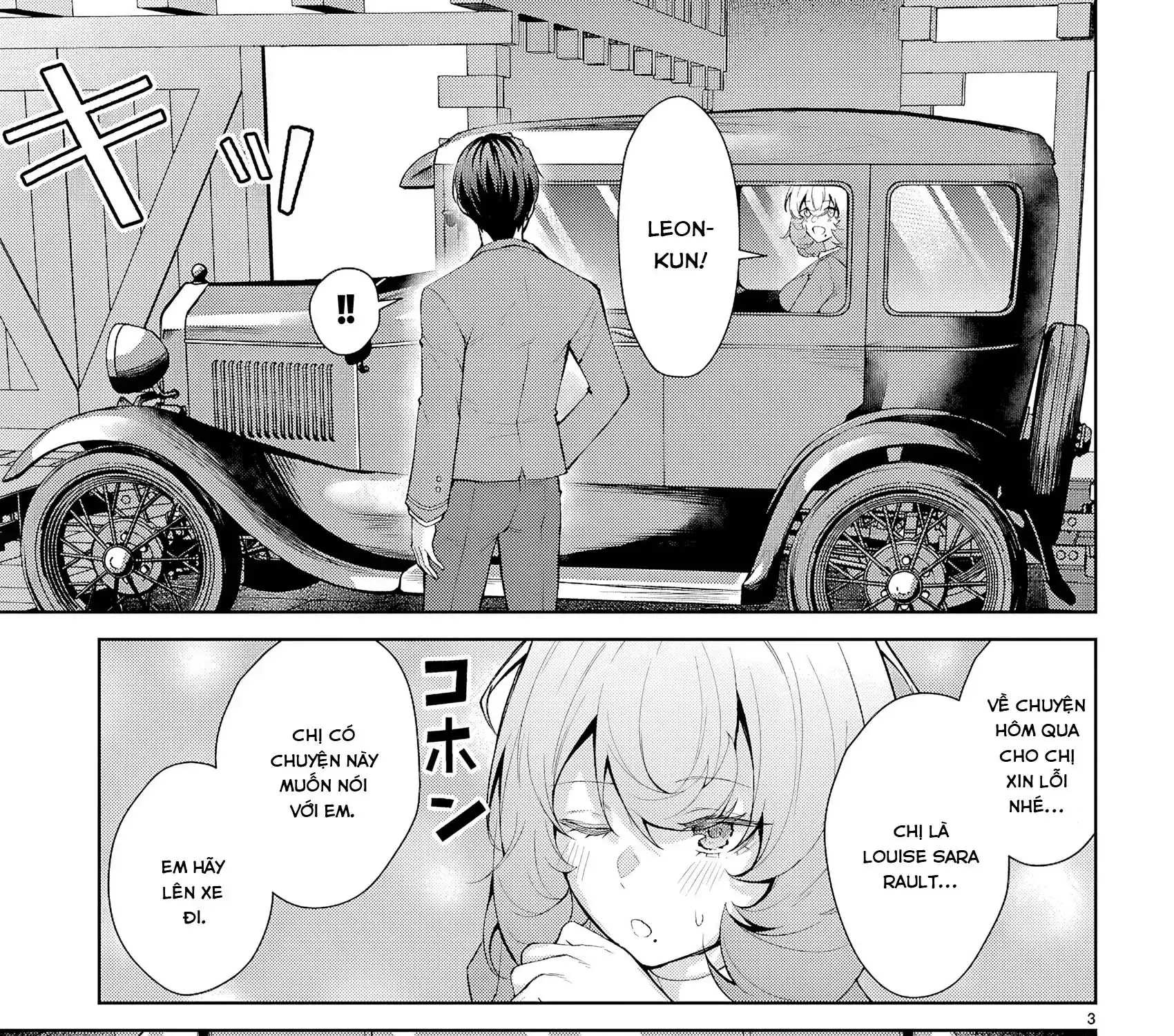 Thế Giới Otome Game Thật Khắc Nghiệt Với Nhân Vật Quần Chúng (Phần Cộng Hòa) Chapter 3 - Trang 7