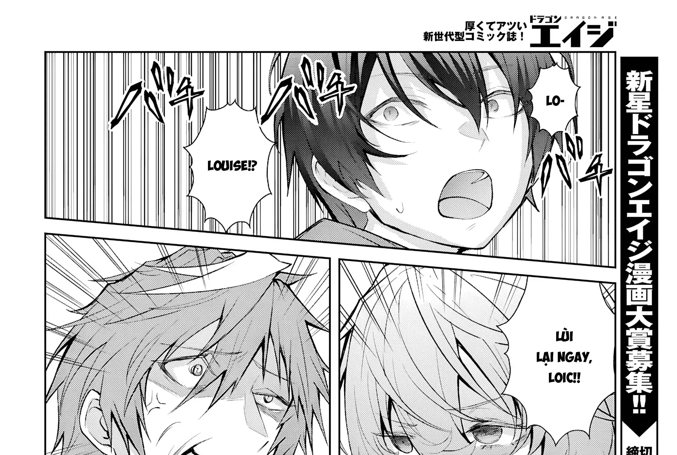Thế Giới Otome Game Thật Khắc Nghiệt Với Nhân Vật Quần Chúng (Phần Cộng Hòa) Chapter 4 - Trang 14