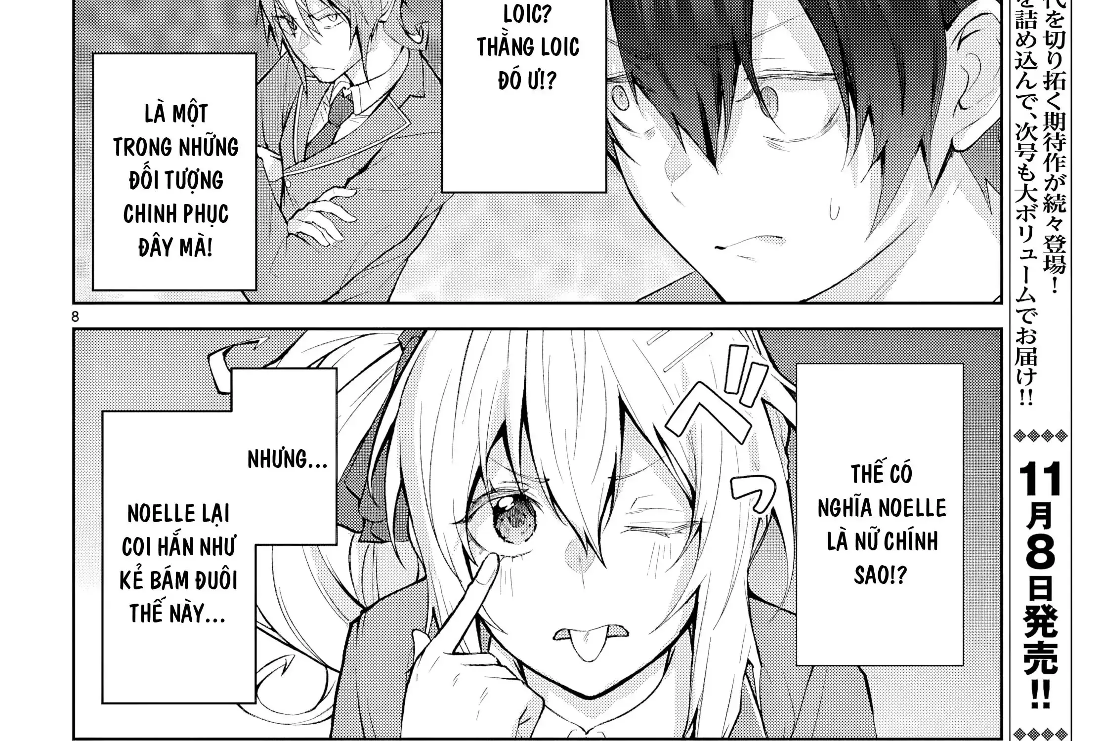 Thế Giới Otome Game Thật Khắc Nghiệt Với Nhân Vật Quần Chúng (Phần Cộng Hòa) Chapter 4 - Trang 21