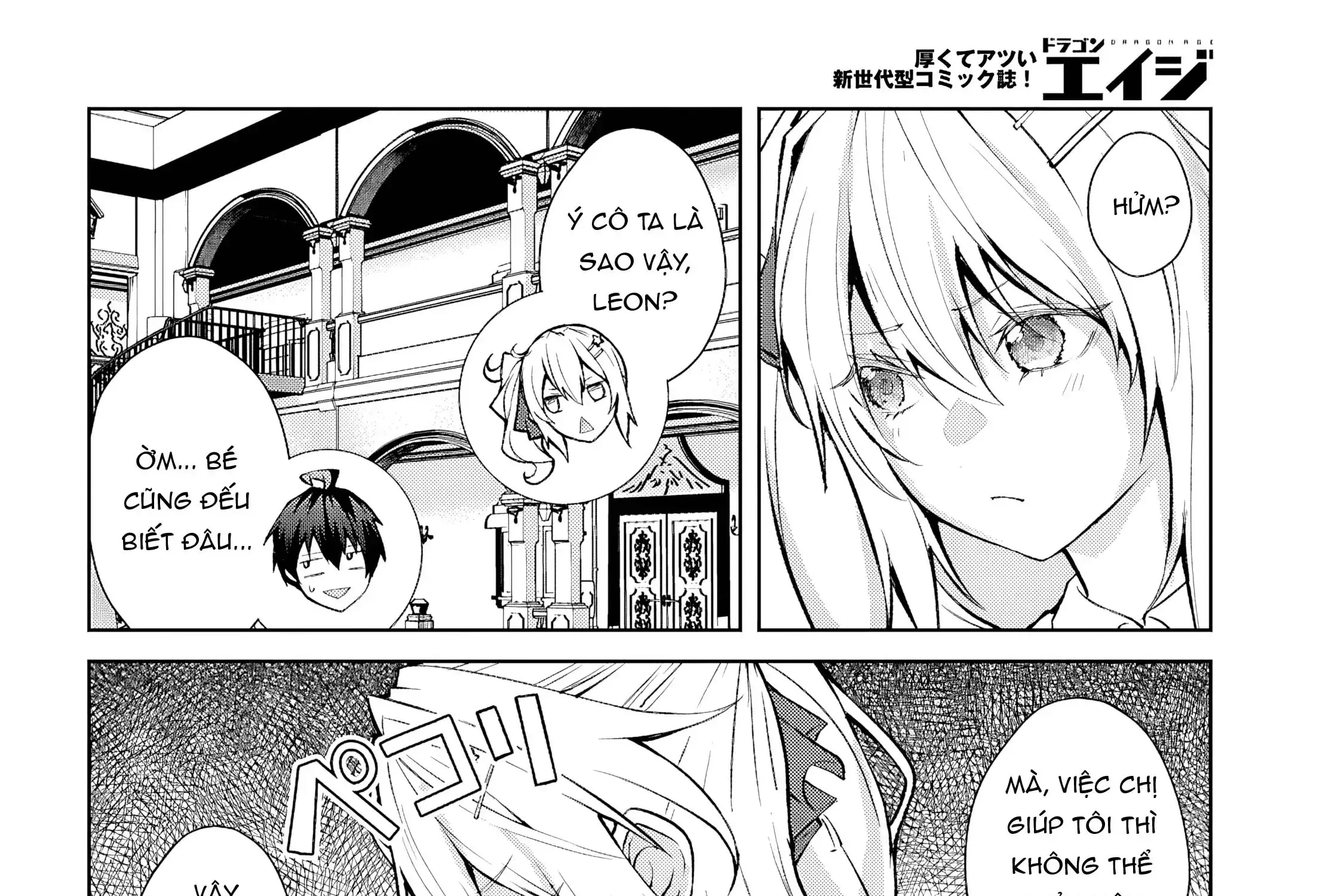 Thế Giới Otome Game Thật Khắc Nghiệt Với Nhân Vật Quần Chúng (Phần Cộng Hòa) Chapter 4 - Trang 26