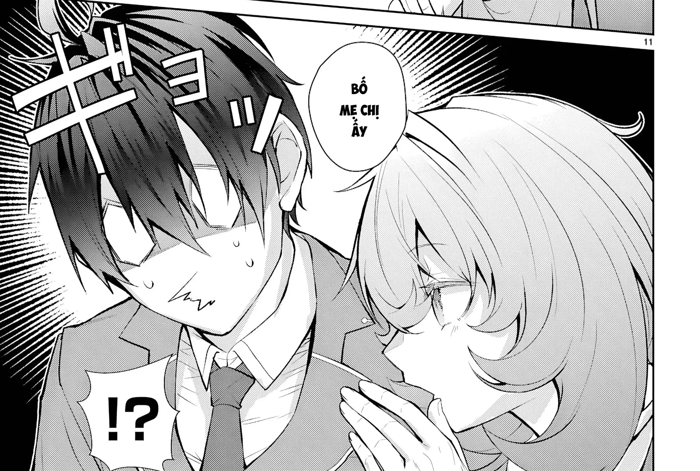 Thế Giới Otome Game Thật Khắc Nghiệt Với Nhân Vật Quần Chúng (Phần Cộng Hòa) Chapter 4 - Trang 30