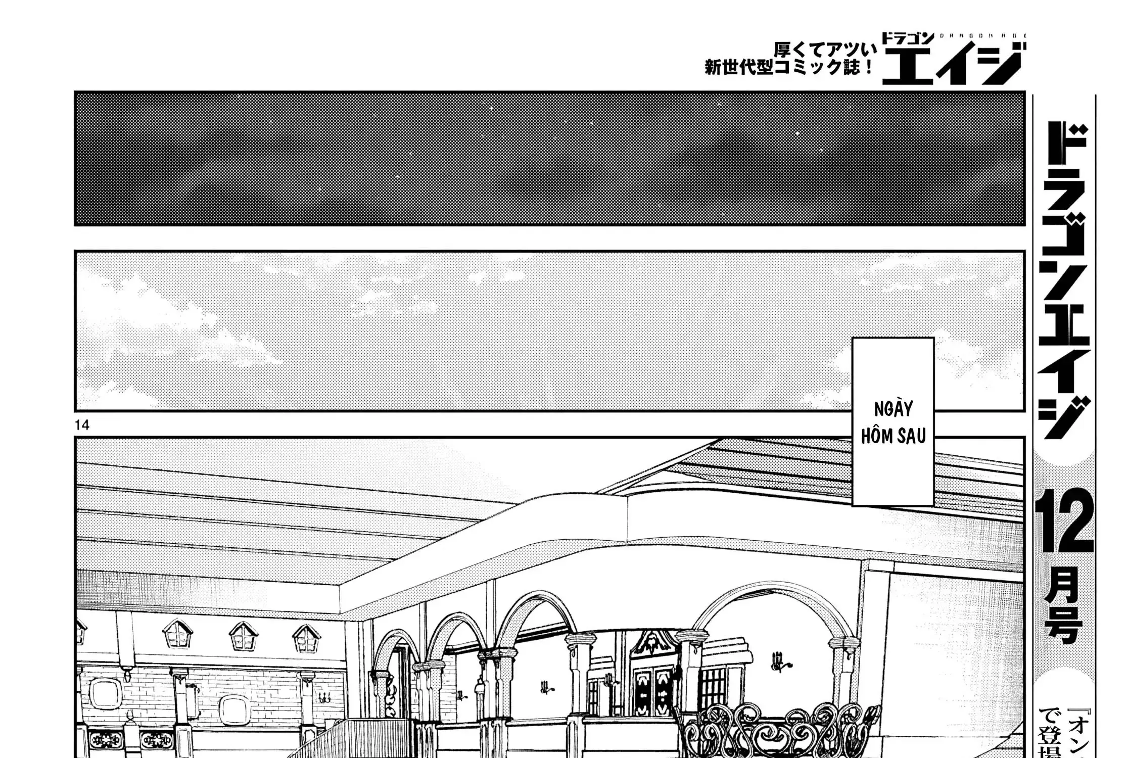 Thế Giới Otome Game Thật Khắc Nghiệt Với Nhân Vật Quần Chúng (Phần Cộng Hòa) Chapter 4 - Trang 38