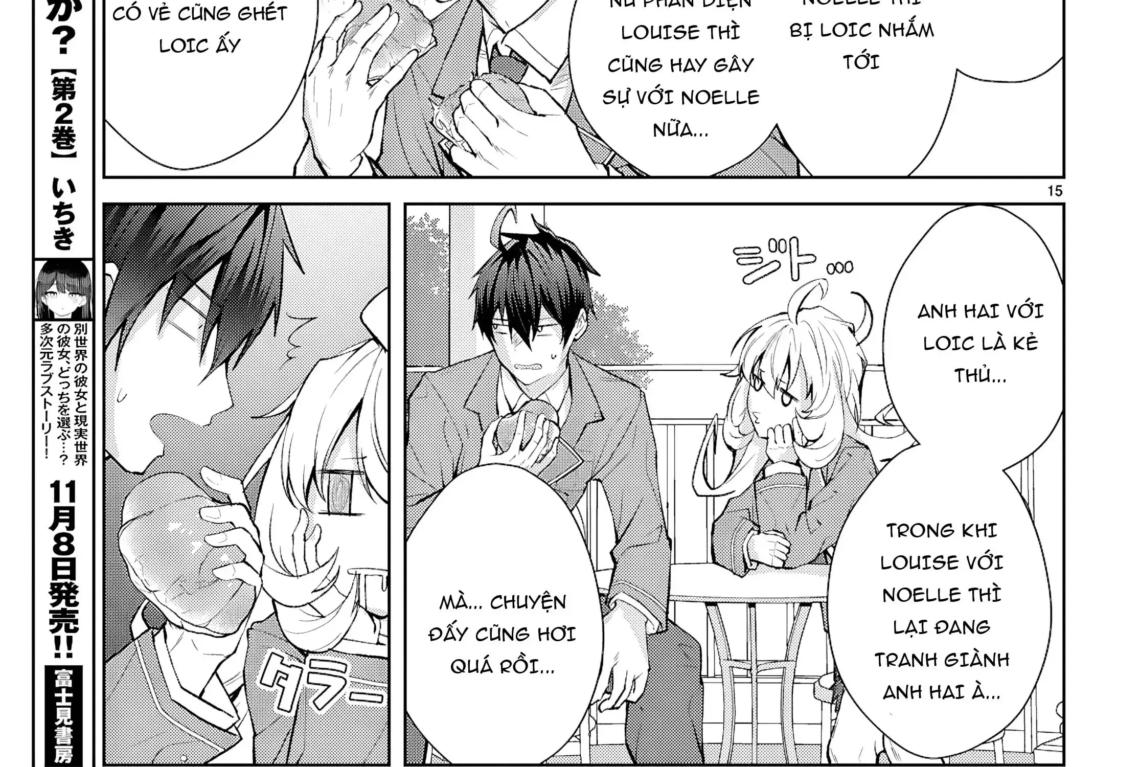 Thế Giới Otome Game Thật Khắc Nghiệt Với Nhân Vật Quần Chúng (Phần Cộng Hòa) Chapter 4 - Trang 42
