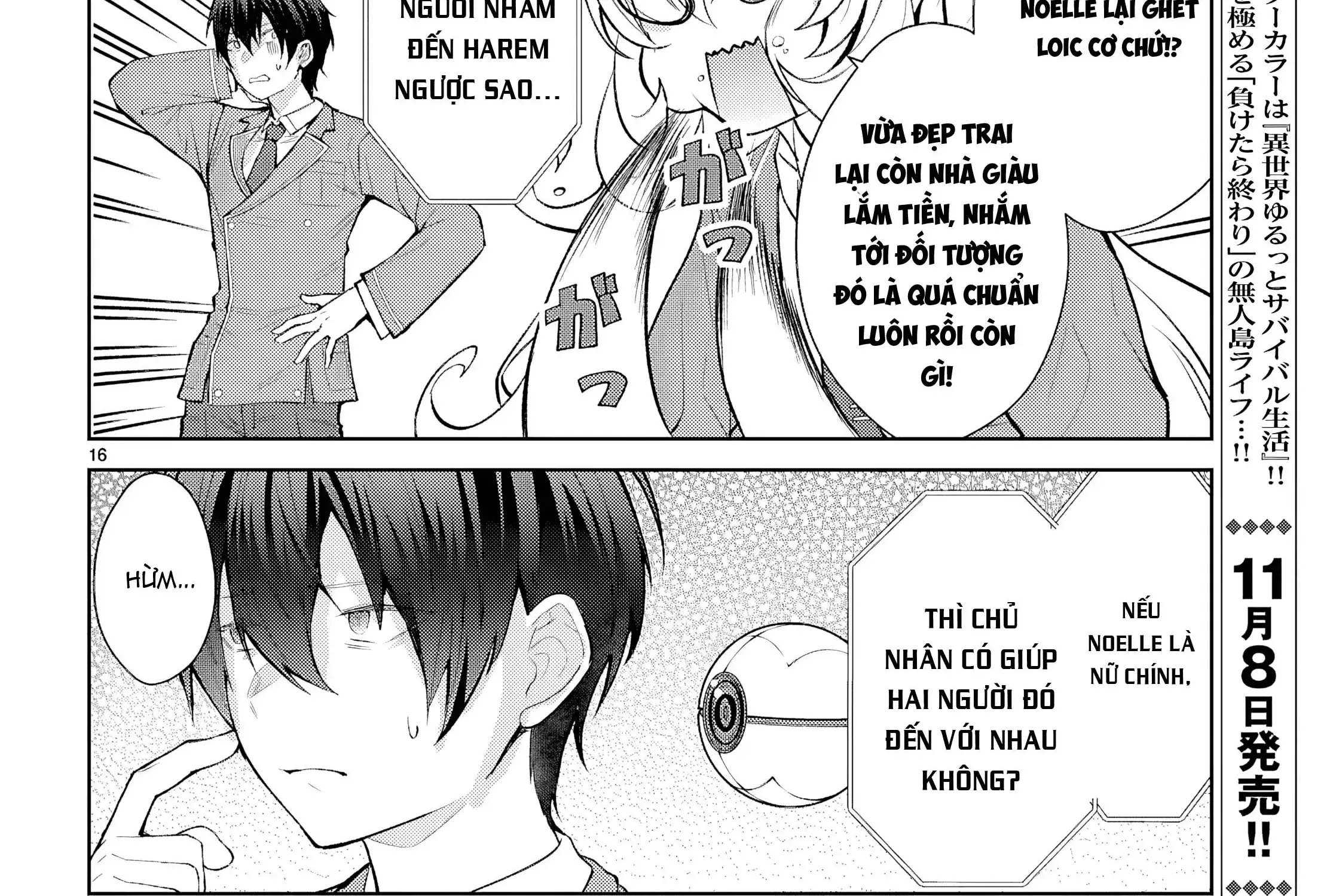 Thế Giới Otome Game Thật Khắc Nghiệt Với Nhân Vật Quần Chúng (Phần Cộng Hòa) Chapter 4 - Trang 45