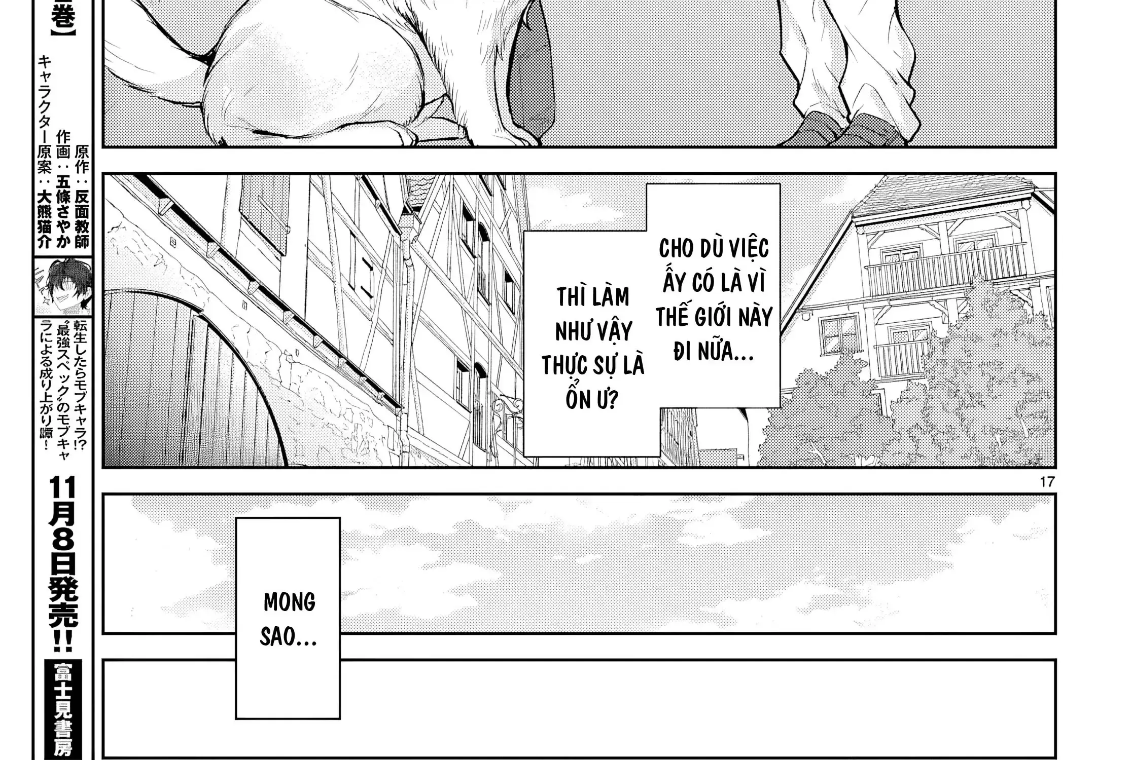 Thế Giới Otome Game Thật Khắc Nghiệt Với Nhân Vật Quần Chúng (Phần Cộng Hòa) Chapter 4 - Trang 48