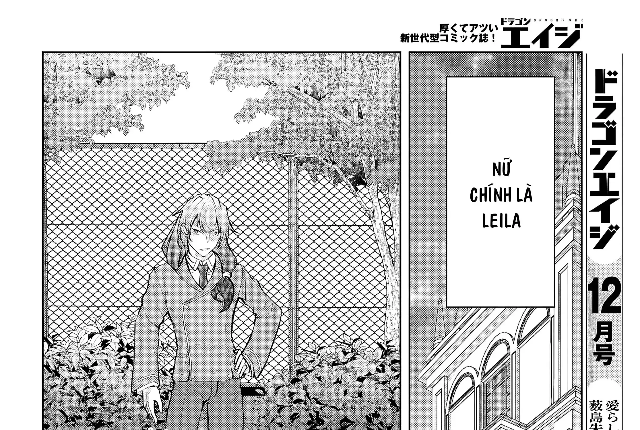 Thế Giới Otome Game Thật Khắc Nghiệt Với Nhân Vật Quần Chúng (Phần Cộng Hòa) Chapter 4 - Trang 50