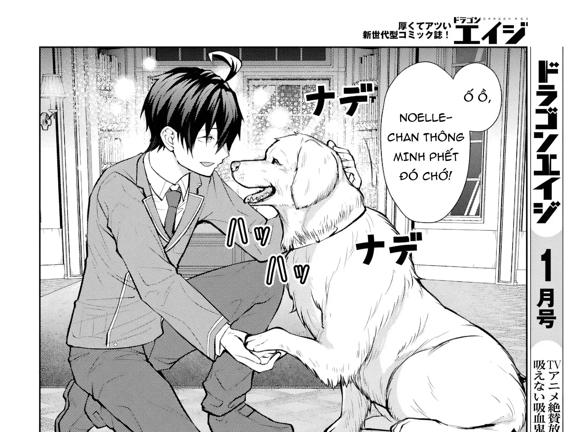 Thế Giới Otome Game Thật Khắc Nghiệt Với Nhân Vật Quần Chúng (Phần Cộng Hòa) Chapter 5 - Trang 29