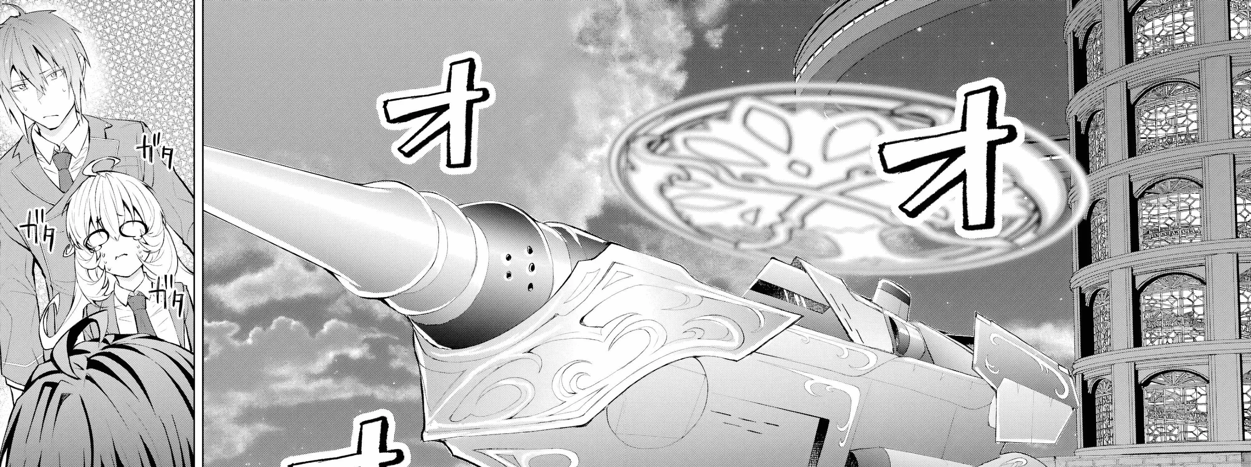 Thế Giới Otome Game Thật Khắc Nghiệt Với Nhân Vật Quần Chúng (Phần Cộng Hòa) Chapter 5 - Trang 37