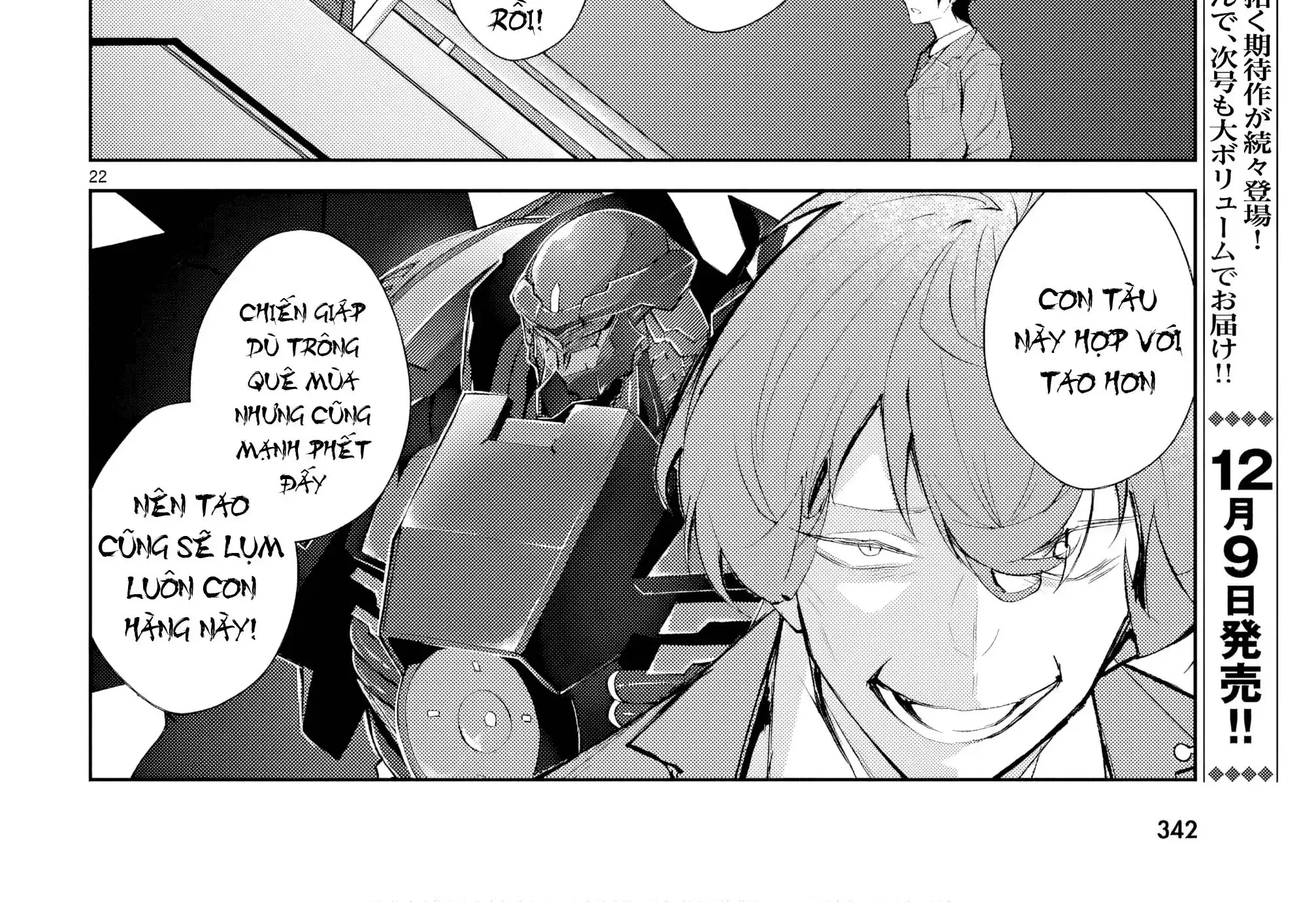 Thế Giới Otome Game Thật Khắc Nghiệt Với Nhân Vật Quần Chúng (Phần Cộng Hòa) Chapter 5 - Trang 44