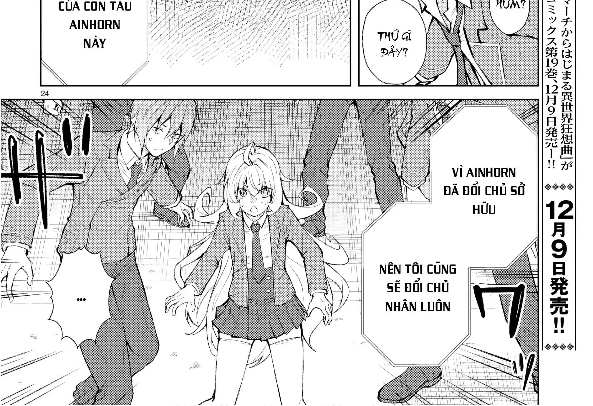 Thế Giới Otome Game Thật Khắc Nghiệt Với Nhân Vật Quần Chúng (Phần Cộng Hòa) Chapter 5 - Trang 48