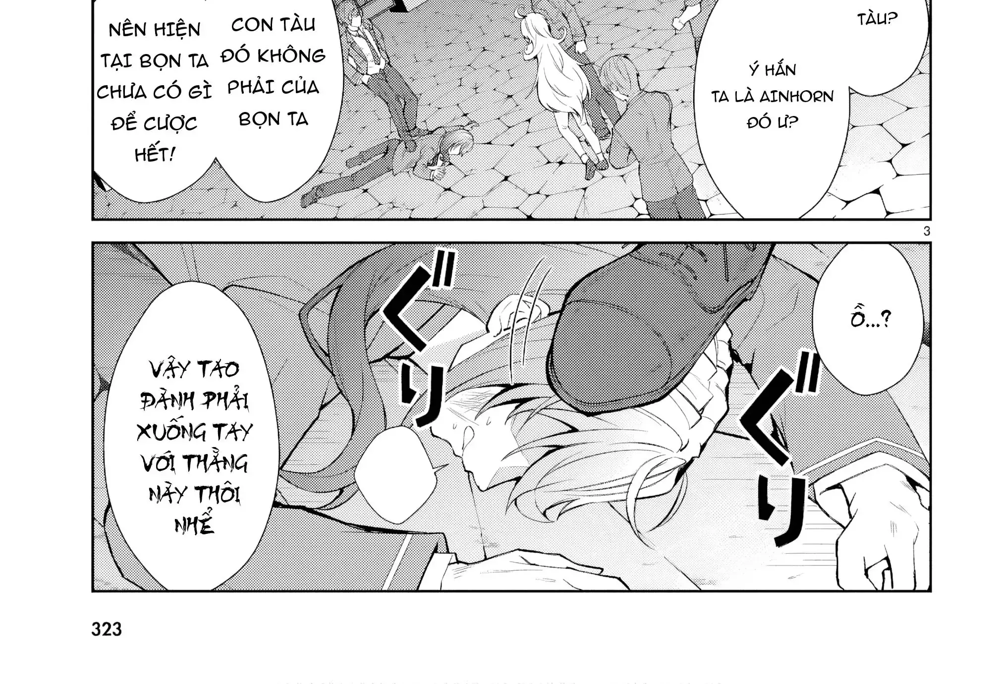 Thế Giới Otome Game Thật Khắc Nghiệt Với Nhân Vật Quần Chúng (Phần Cộng Hòa) Chapter 5 - Trang 8
