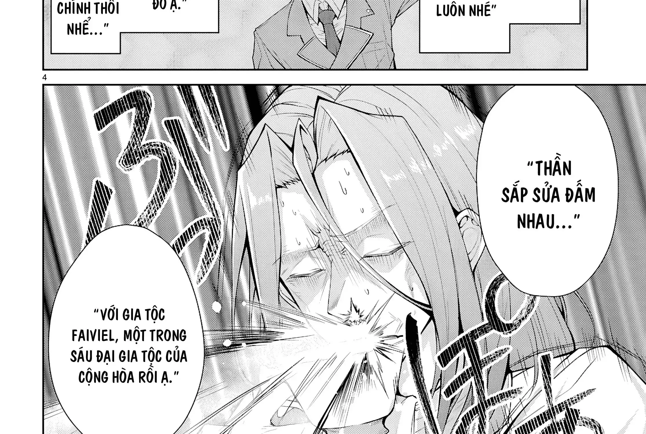 Thế Giới Otome Game Thật Khắc Nghiệt Với Nhân Vật Quần Chúng (Phần Cộng Hòa) Chapter 6 - Trang 12