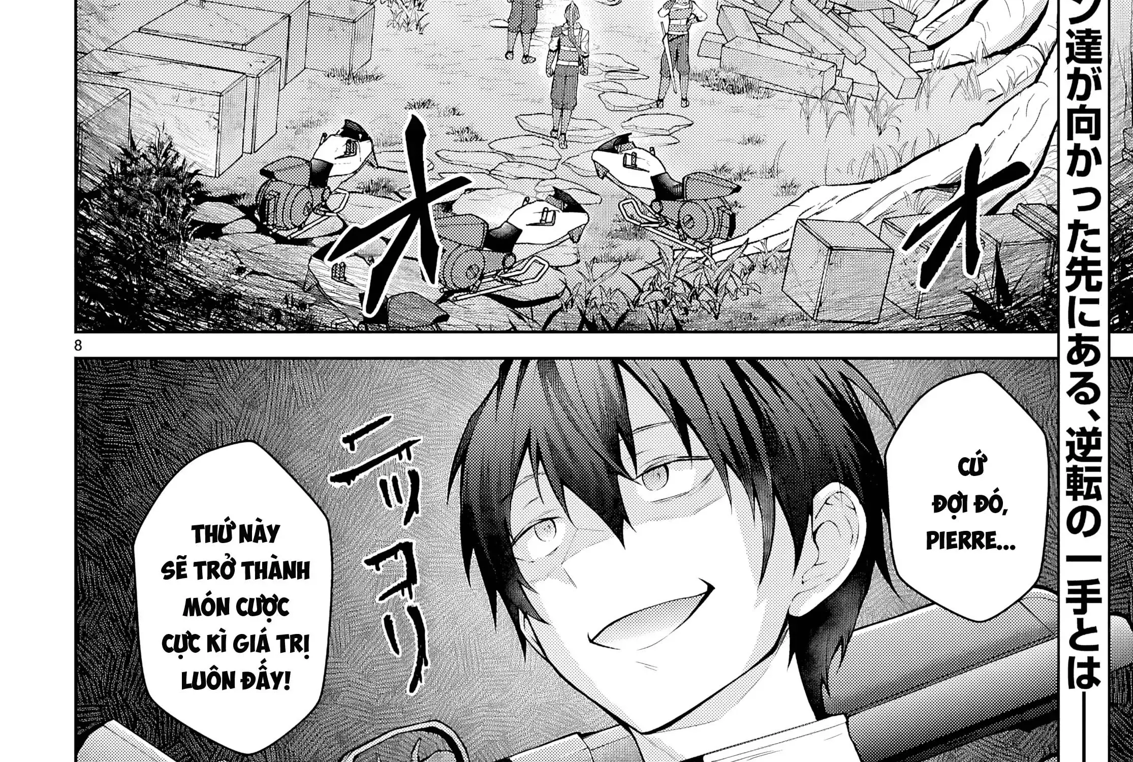 Thế Giới Otome Game Thật Khắc Nghiệt Với Nhân Vật Quần Chúng (Phần Cộng Hòa) Chapter 6 - Trang 24