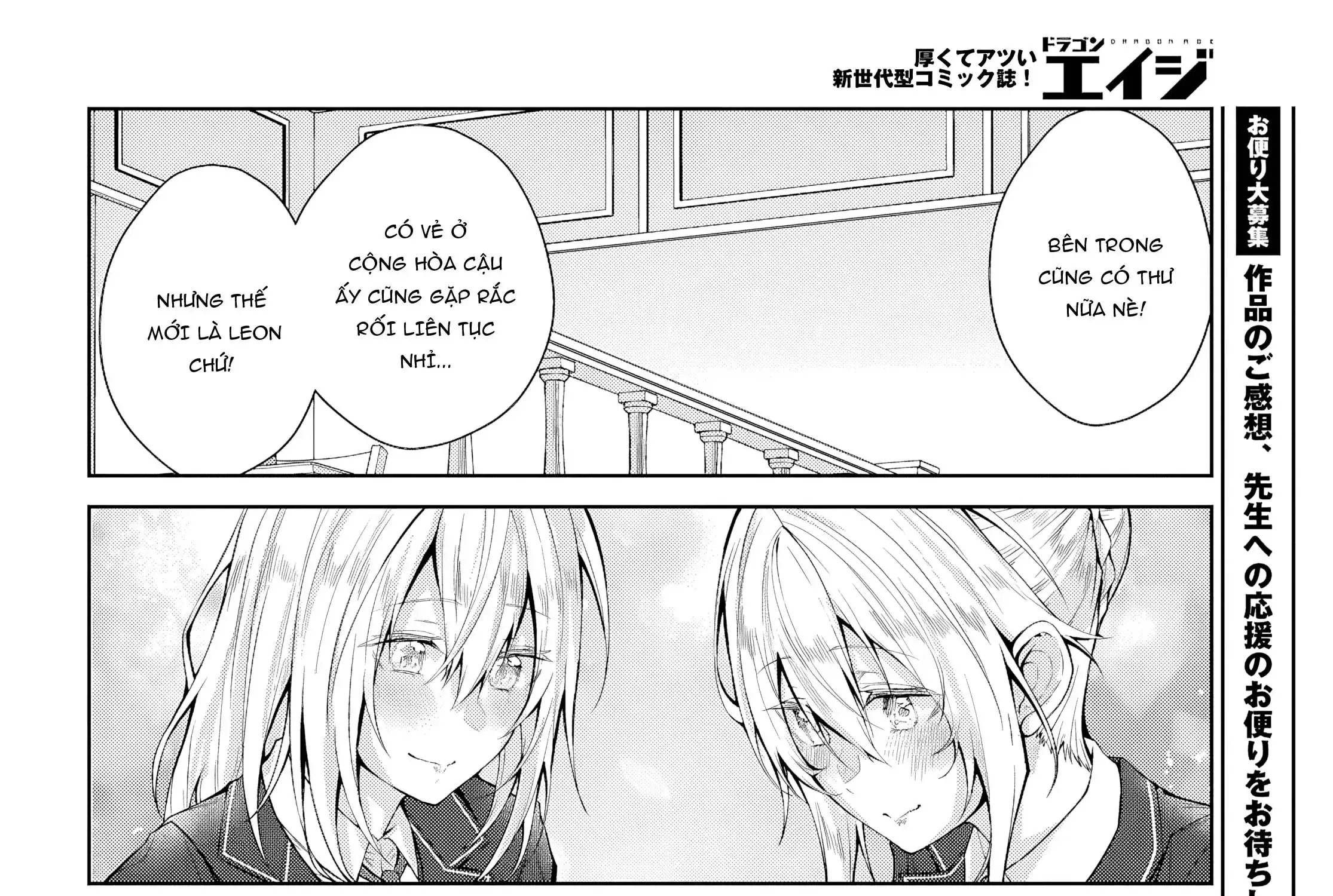 Thế Giới Otome Game Thật Khắc Nghiệt Với Nhân Vật Quần Chúng (Phần Cộng Hòa) Chapter 6 - Trang 5
