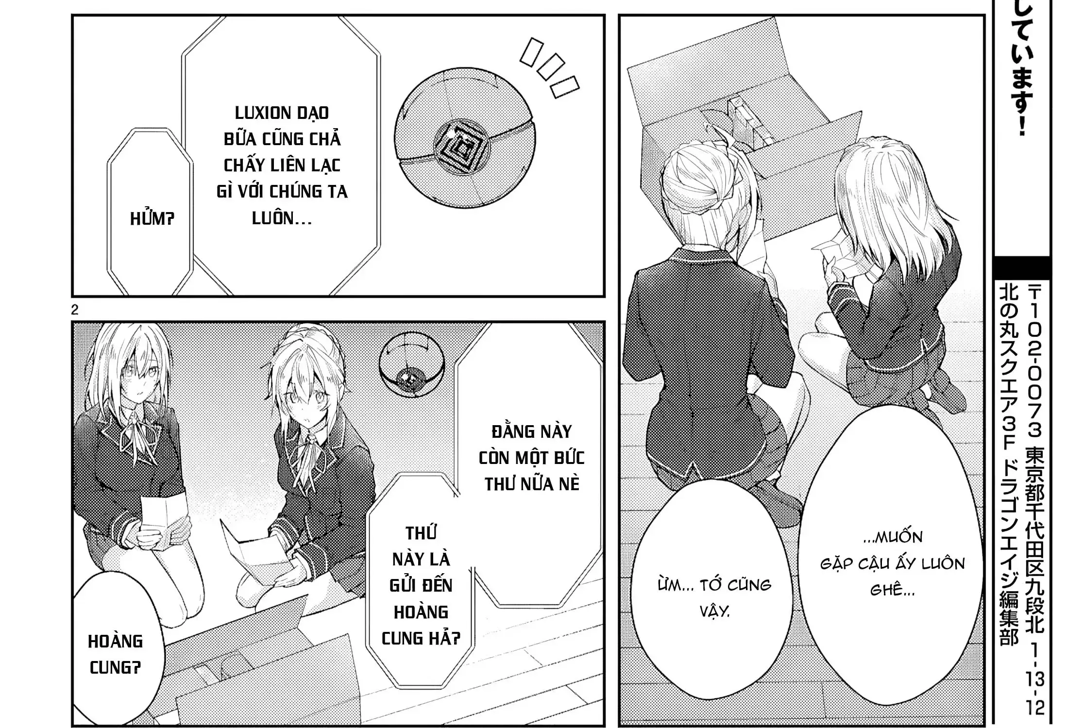 Thế Giới Otome Game Thật Khắc Nghiệt Với Nhân Vật Quần Chúng (Phần Cộng Hòa) Chapter 6 - Trang 6