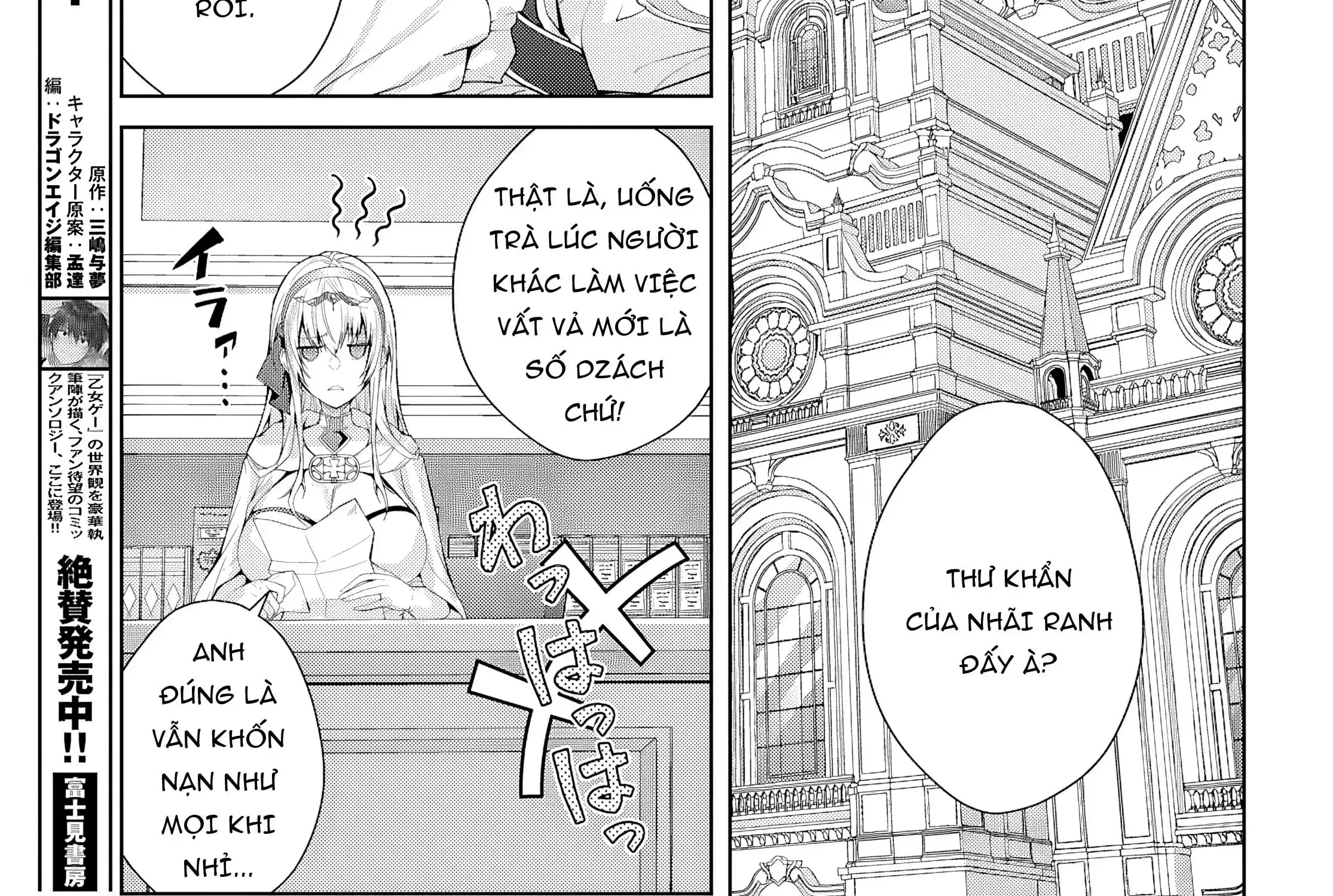 Thế Giới Otome Game Thật Khắc Nghiệt Với Nhân Vật Quần Chúng (Phần Cộng Hòa) Chapter 6 - Trang 9