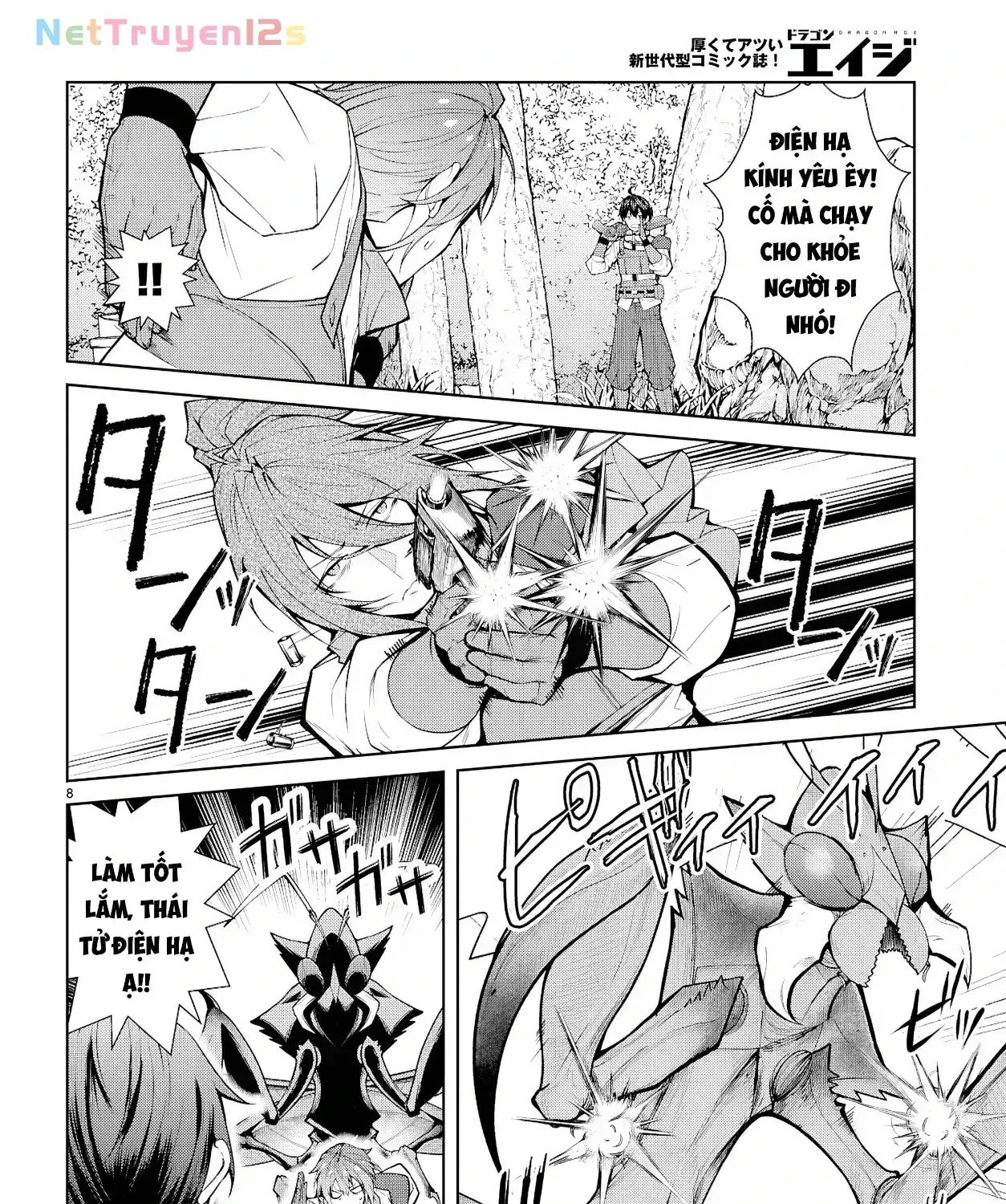 Thế Giới Otome Game Thật Khắc Nghiệt Với Nhân Vật Quần Chúng (Phần Cộng Hòa) Chapter 7 - Trang 17