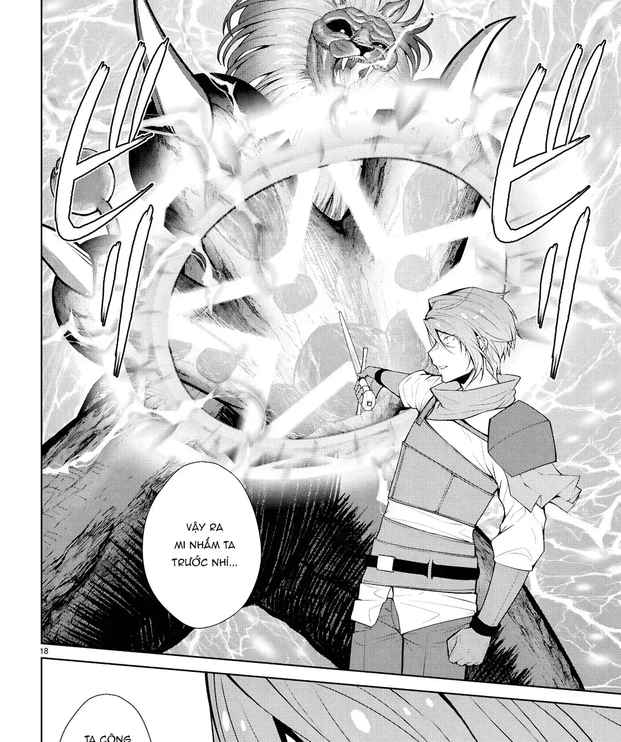 Thế Giới Otome Game Thật Khắc Nghiệt Với Nhân Vật Quần Chúng (Phần Cộng Hòa) Chapter 7 - Trang 37