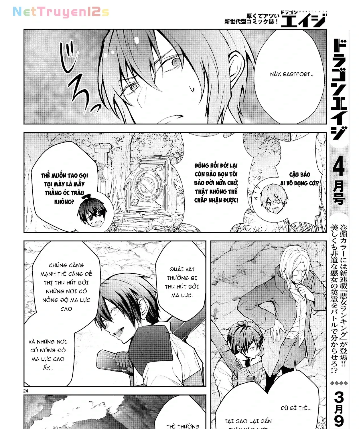 Thế Giới Otome Game Thật Khắc Nghiệt Với Nhân Vật Quần Chúng (Phần Cộng Hòa) Chapter 7 - Trang 49
