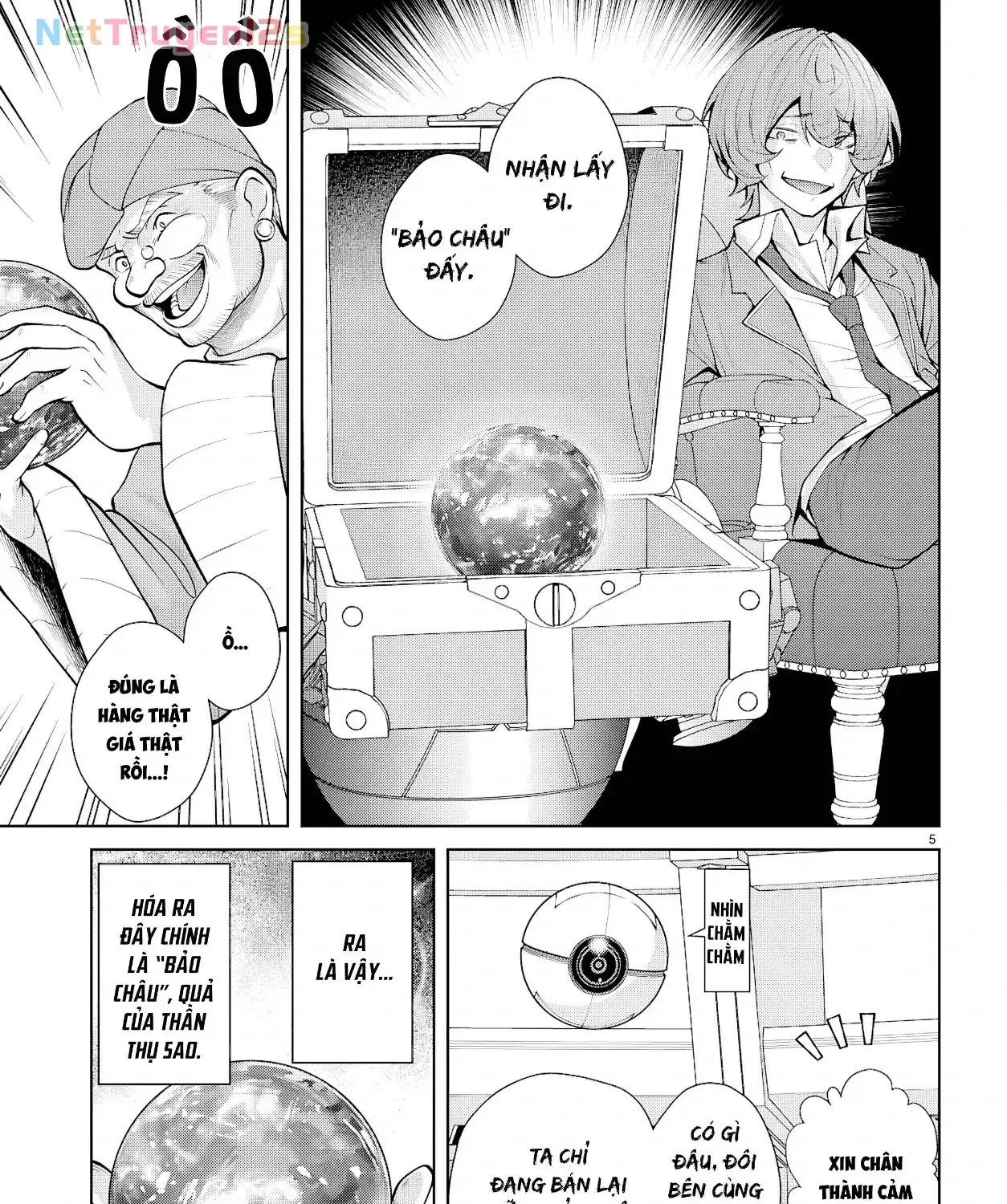 Thế Giới Otome Game Thật Khắc Nghiệt Với Nhân Vật Quần Chúng (Phần Cộng Hòa) Chapter 8 - Trang 11