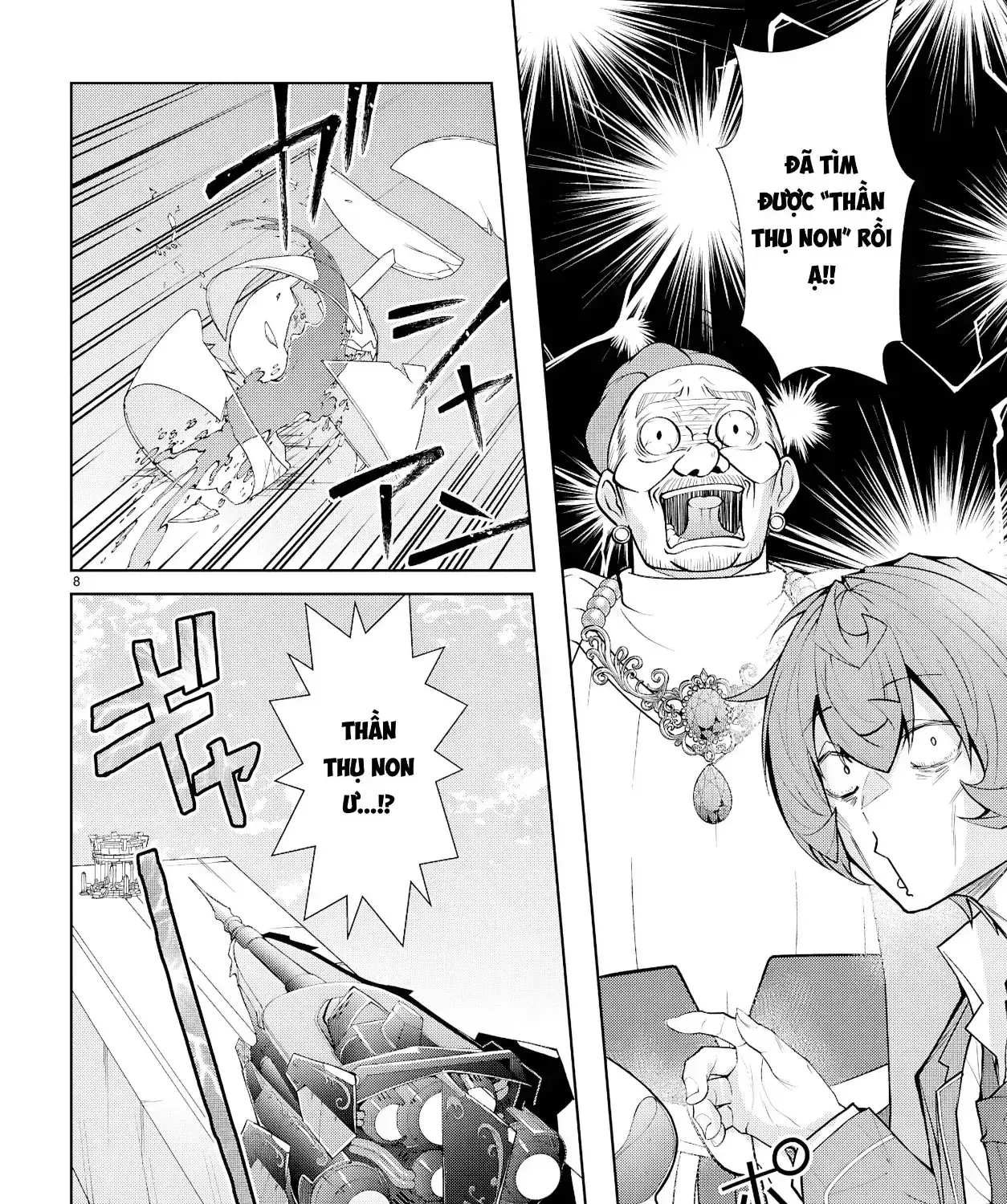 Thế Giới Otome Game Thật Khắc Nghiệt Với Nhân Vật Quần Chúng (Phần Cộng Hòa) Chapter 8 - Trang 17