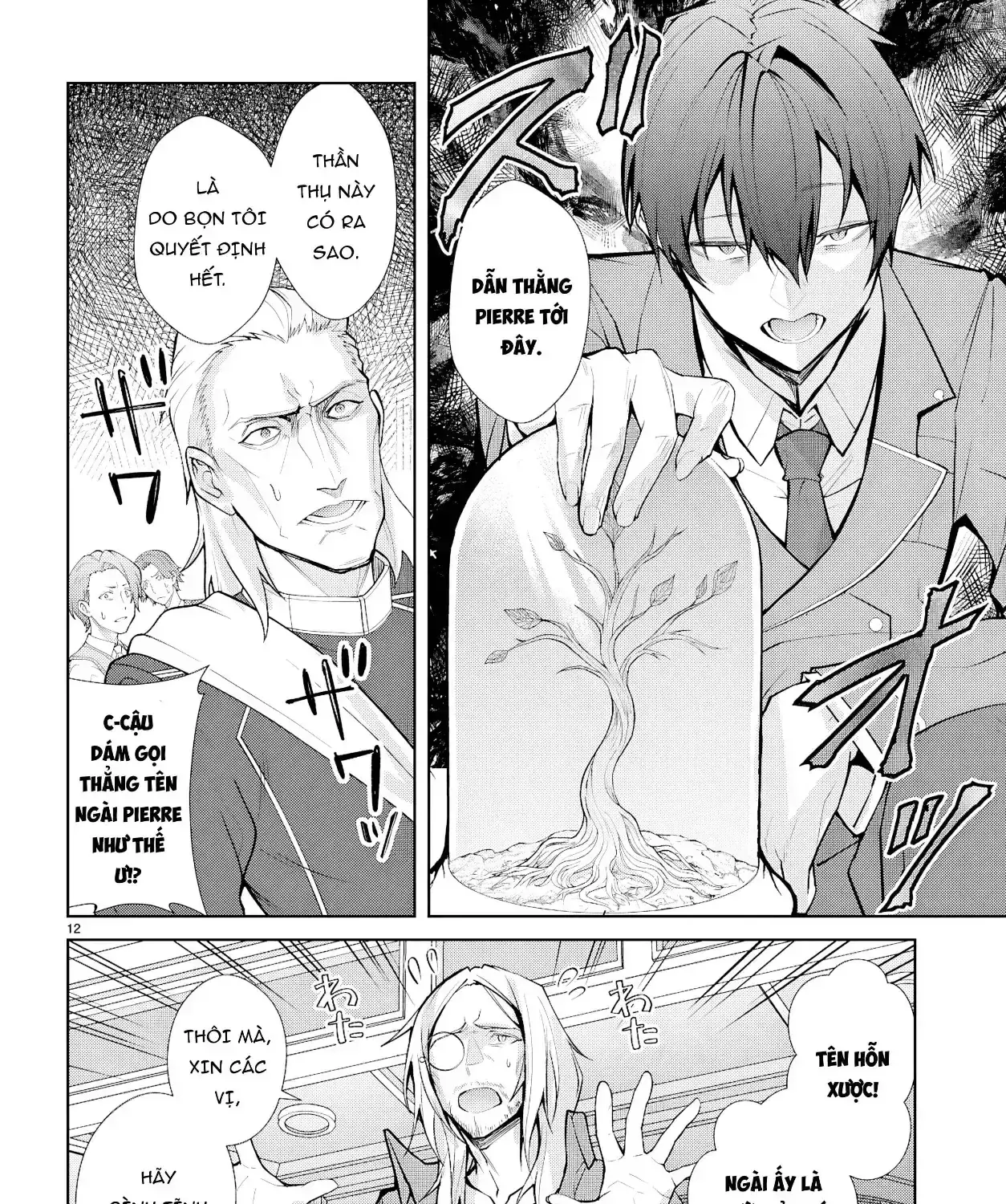 Thế Giới Otome Game Thật Khắc Nghiệt Với Nhân Vật Quần Chúng (Phần Cộng Hòa) Chapter 8 - Trang 25
