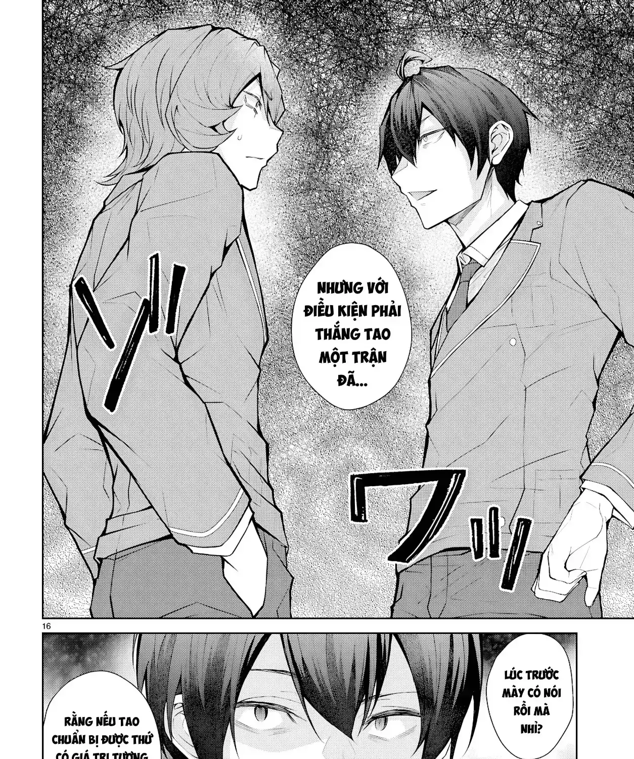 Thế Giới Otome Game Thật Khắc Nghiệt Với Nhân Vật Quần Chúng (Phần Cộng Hòa) Chapter 8 - Trang 33