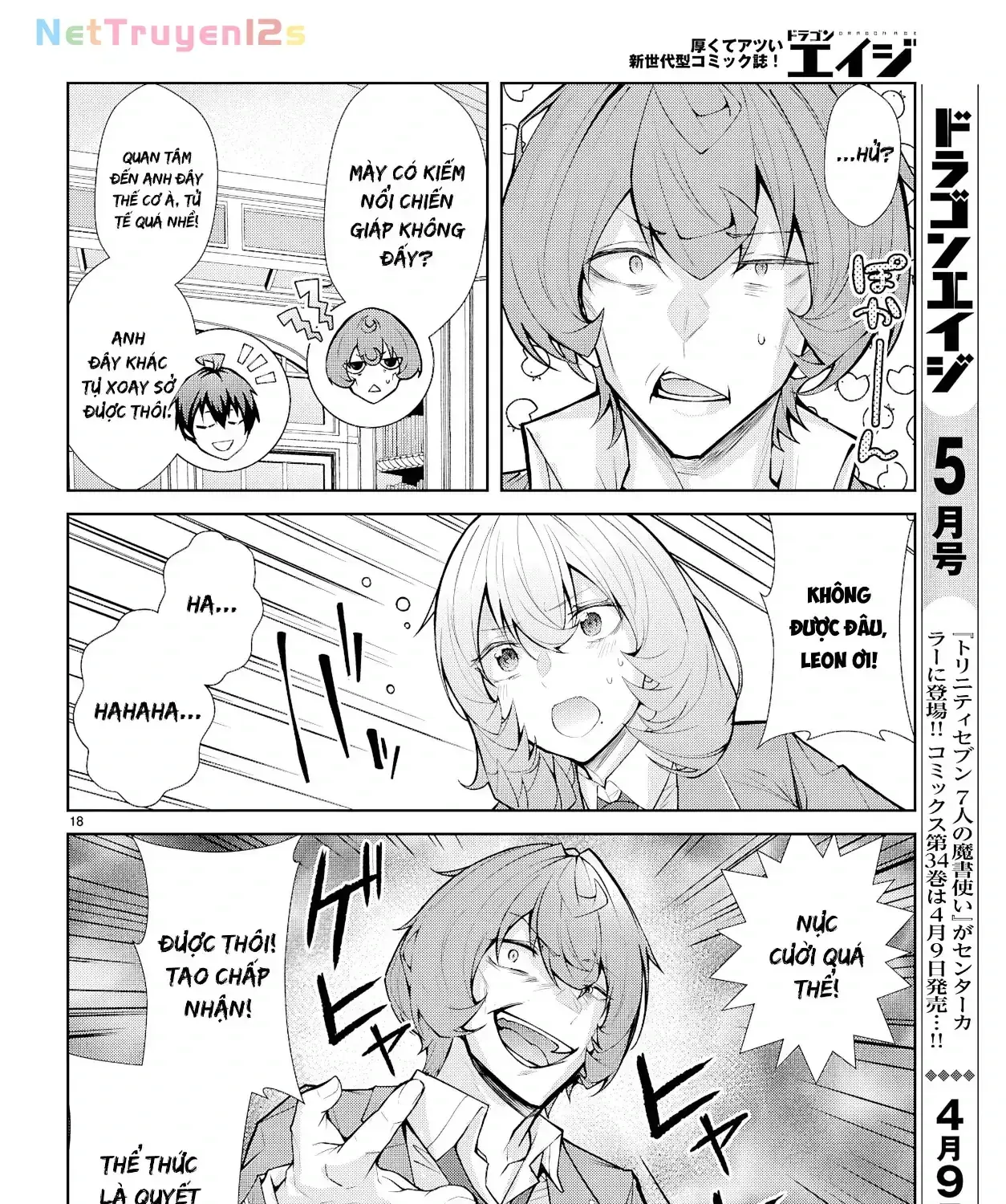Thế Giới Otome Game Thật Khắc Nghiệt Với Nhân Vật Quần Chúng (Phần Cộng Hòa) Chapter 8 - Trang 37
