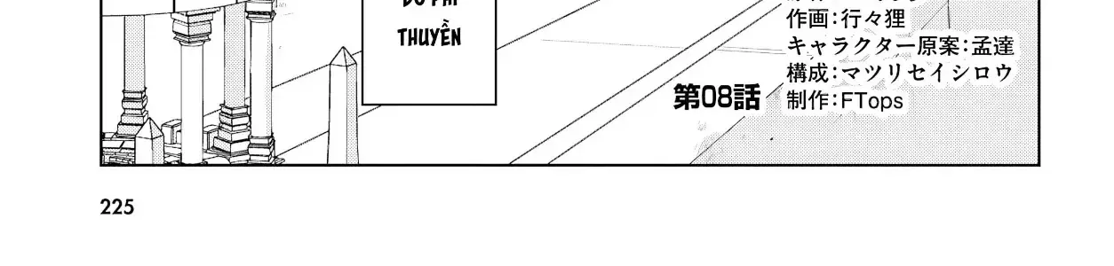 Thế Giới Otome Game Thật Khắc Nghiệt Với Nhân Vật Quần Chúng (Phần Cộng Hòa) Chapter 8 - Trang 4