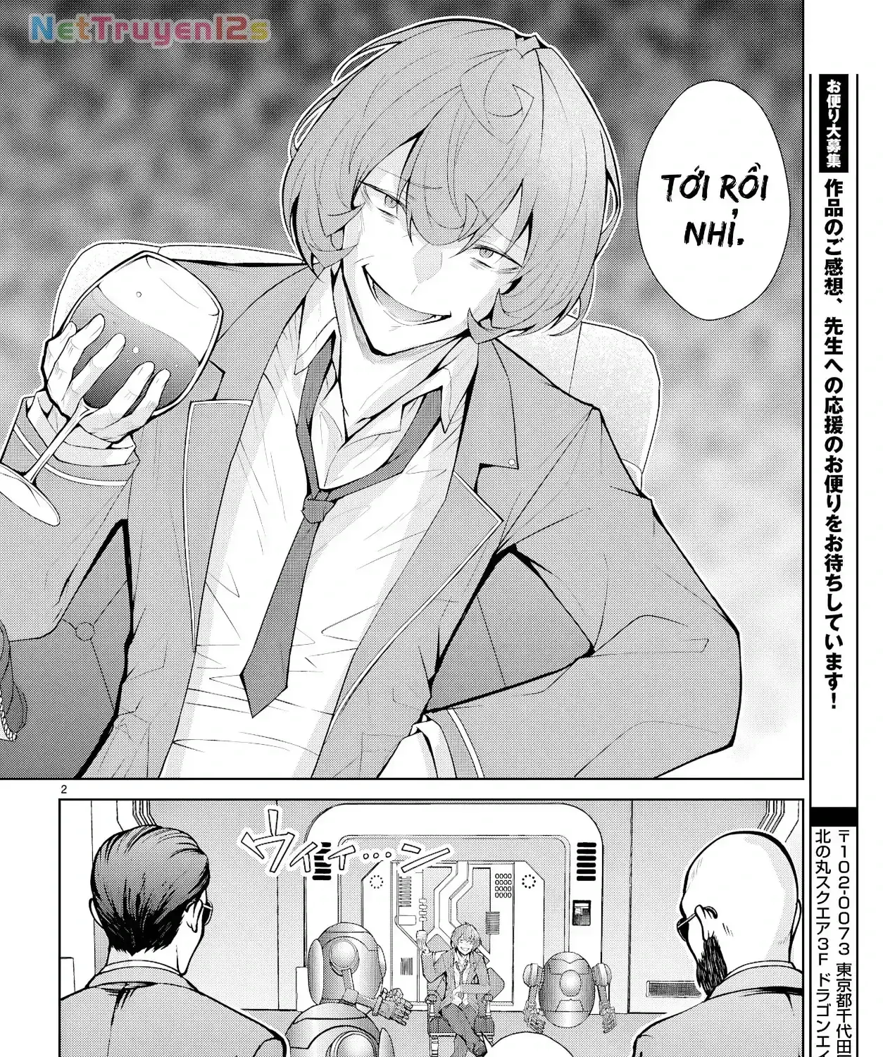 Thế Giới Otome Game Thật Khắc Nghiệt Với Nhân Vật Quần Chúng (Phần Cộng Hòa) Chapter 8 - Trang 5