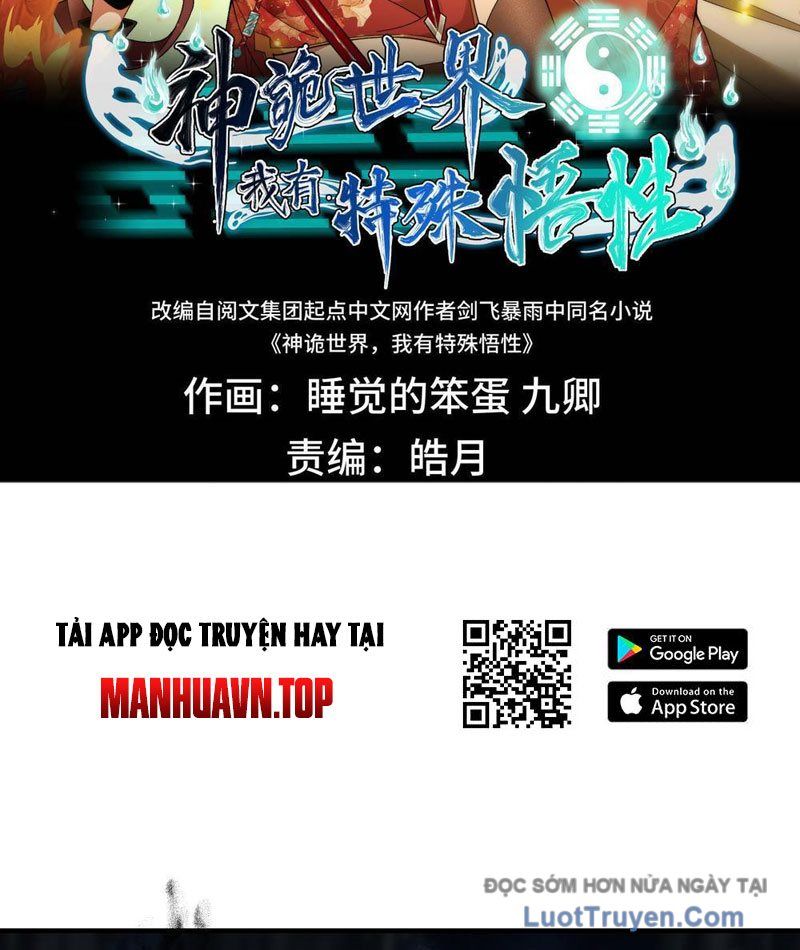Thế Giới Quỷ Thần, Ta Có Ngộ Tính Đặc Thù Chapter 1 - Trang 3