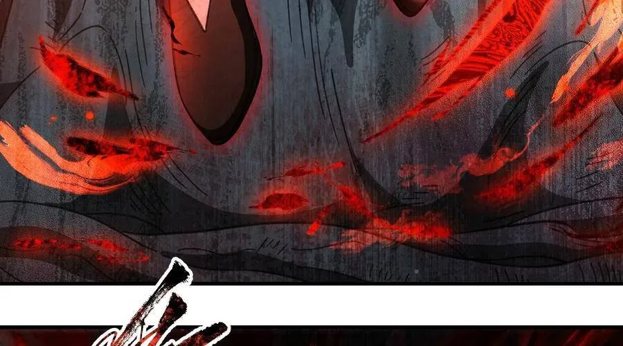 Thế Giới Quỷ Thần, Ta Có Ngộ Tính Đặc Thù Chapter 11 - Trang 13