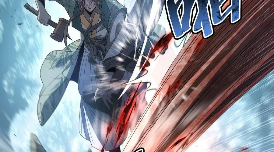 Thế Giới Quỷ Thần, Ta Có Ngộ Tính Đặc Thù Chapter 11 - Trang 27