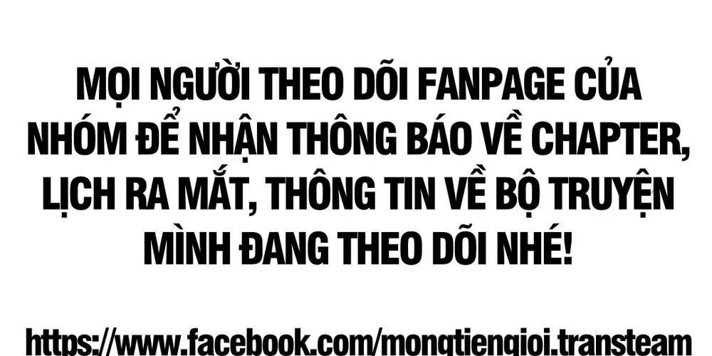 Thế Giới Quỷ Thần, Ta Có Ngộ Tính Đặc Thù Chapter 11 - Trang 7