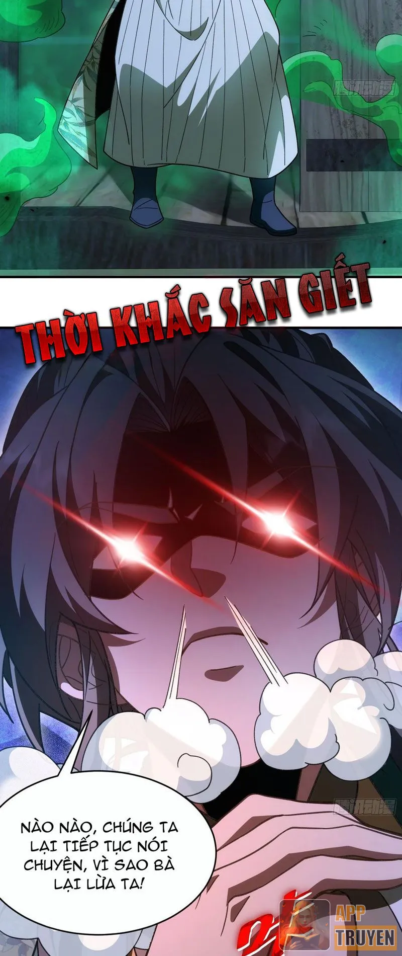 Thế Giới Quỷ Thần, Ta Có Ngộ Tính Đặc Thù Chapter 15 - Trang 18