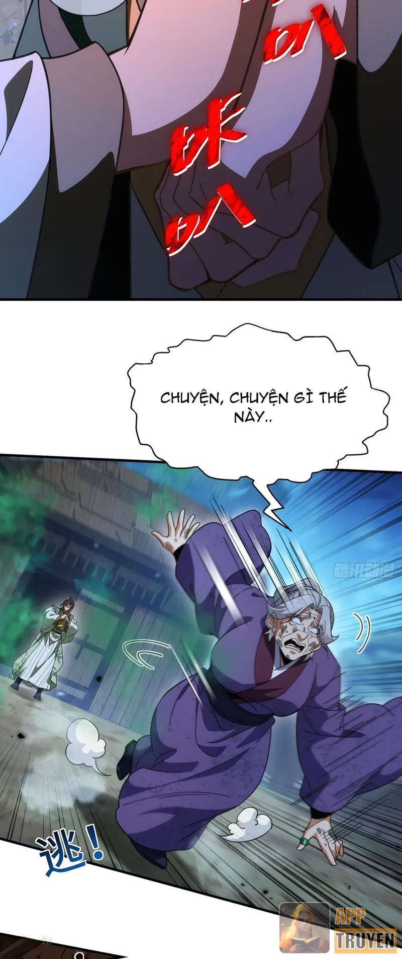 Thế Giới Quỷ Thần, Ta Có Ngộ Tính Đặc Thù Chapter 15 - Trang 19