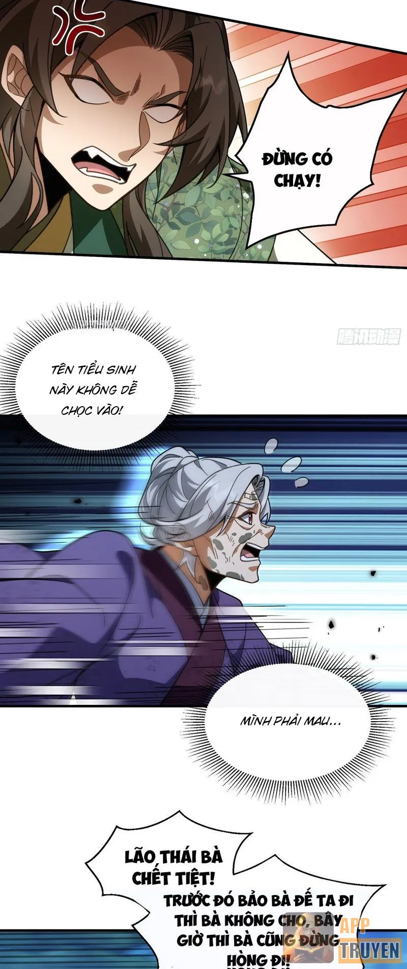 Thế Giới Quỷ Thần, Ta Có Ngộ Tính Đặc Thù Chapter 15 - Trang 20