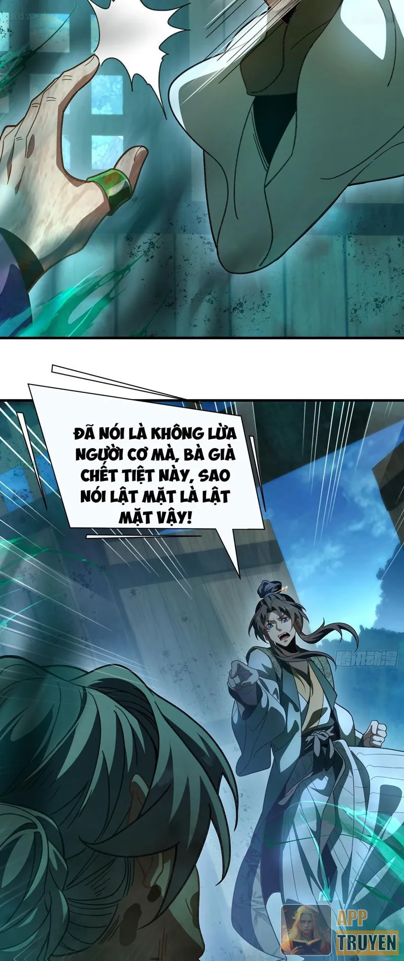 Thế Giới Quỷ Thần, Ta Có Ngộ Tính Đặc Thù Chapter 15 - Trang 6