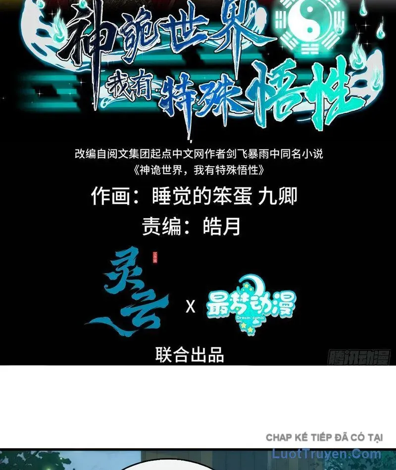 Thế Giới Quỷ Thần, Ta Có Ngộ Tính Đặc Thù Chapter 18 - Trang 5