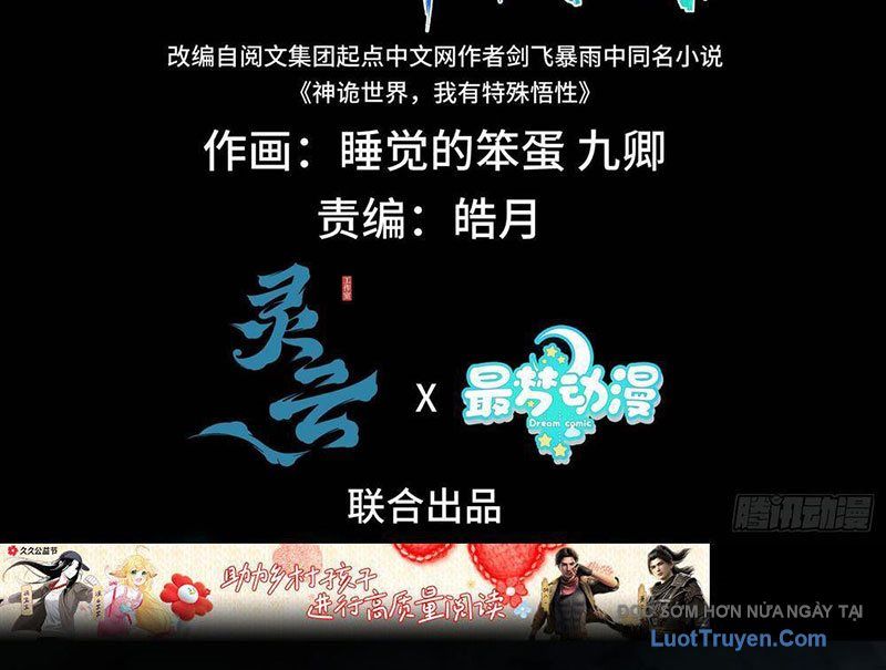 Thế Giới Quỷ Thần, Ta Có Ngộ Tính Đặc Thù Chapter 2 - Trang 4