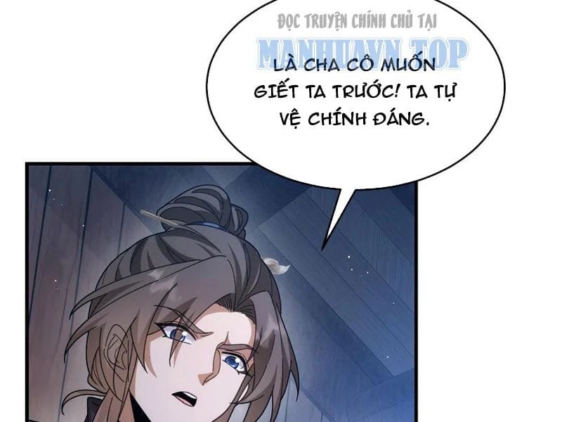 Thế Giới Quỷ Thần, Ta Có Ngộ Tính Đặc Thù Chapter 25 - Trang 21