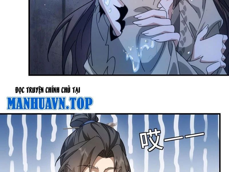 Thế Giới Quỷ Thần, Ta Có Ngộ Tính Đặc Thù Chapter 25 - Trang 24