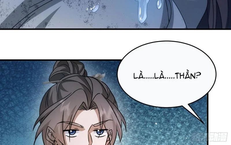 Thế Giới Quỷ Thần, Ta Có Ngộ Tính Đặc Thù Chapter 25 - Trang 32