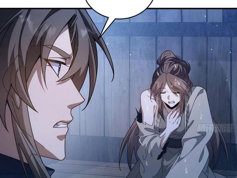 Thế Giới Quỷ Thần, Ta Có Ngộ Tính Đặc Thù Chapter 25 - Trang 47