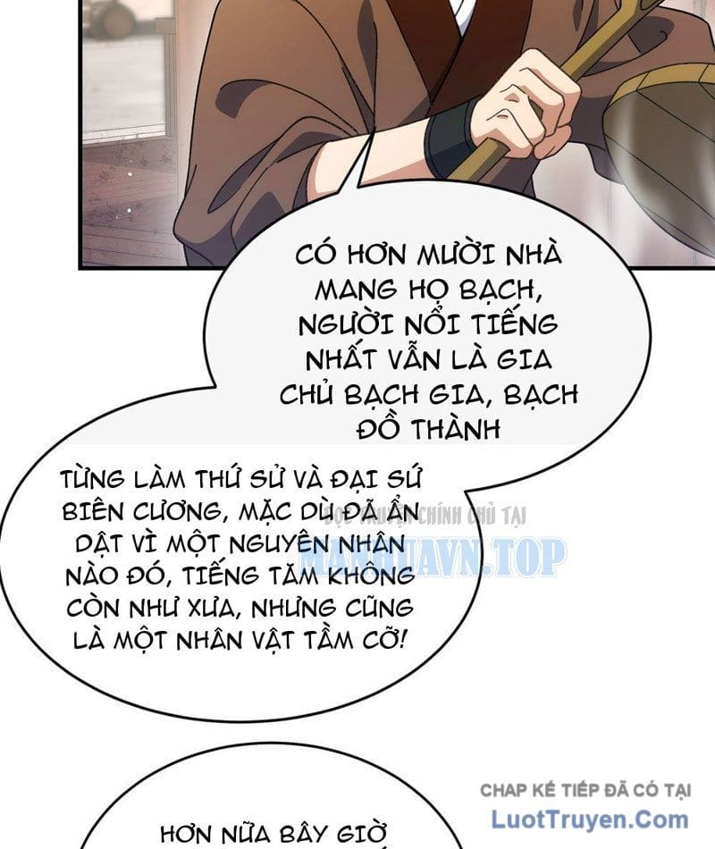 Thế Giới Quỷ Thần, Ta Có Ngộ Tính Đặc Thù Chapter 26 - Trang 21
